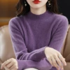2023 Autumn/Winter new semi-high-neck sweater women's short pullover knitted base layer solid color long-sleeved women's top details Picture